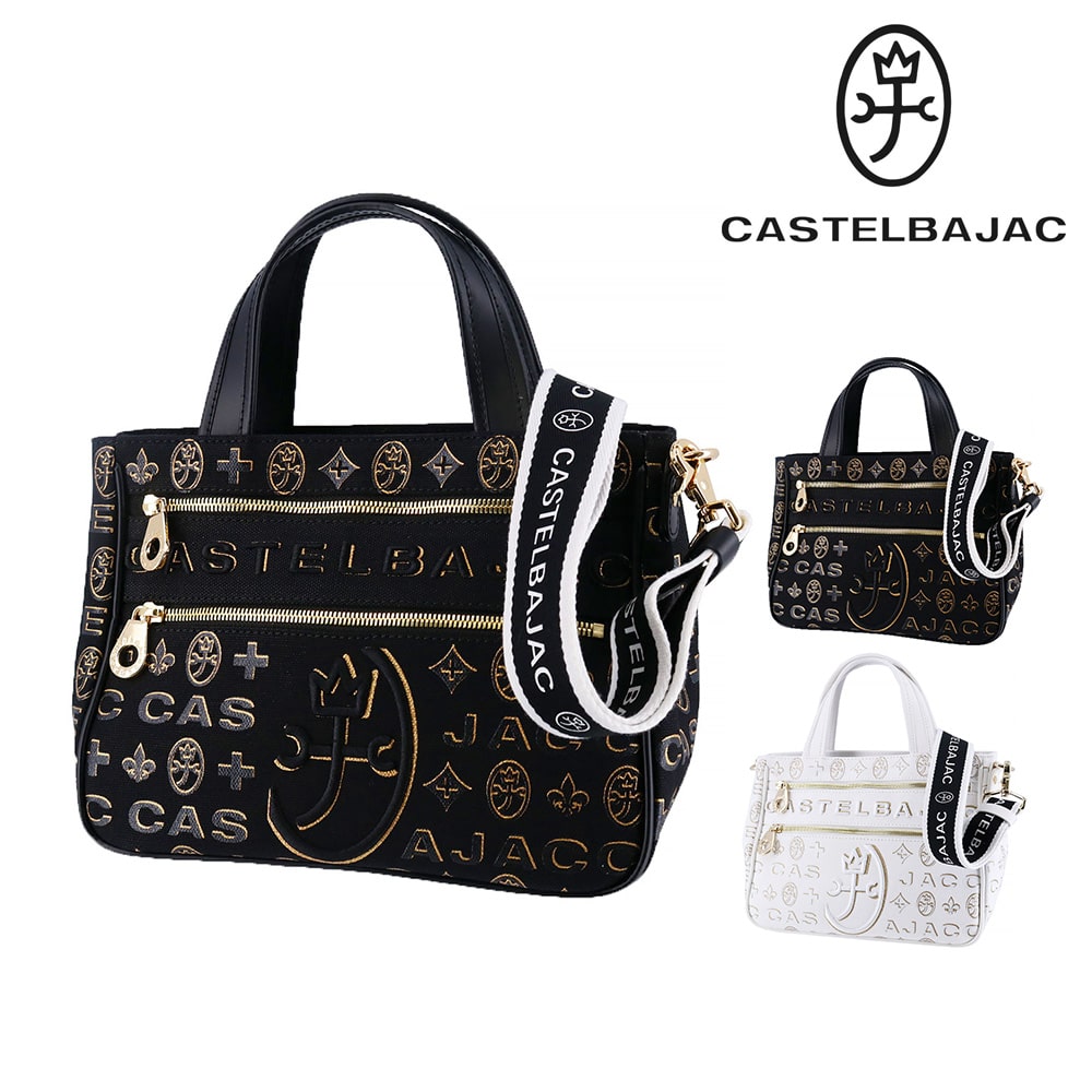 カステルバジャック バッグ トートバッグ ハンドバッグ CASTELBAJAC シテ ミニトートバッグ A5サイズ 89551 メンズ レディース 本革 コットン 【正規代理店】 1.ブラック -blk