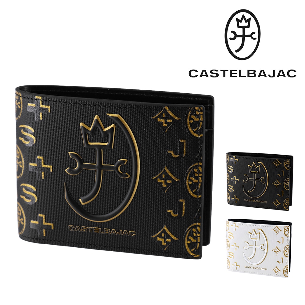 カステルバジャック 財布 二つ折り財布 折財布 小銭入れあり CASTELBAJAC シテ 89651 メンズ レディース 本革 【正規代理店】 1.ブラック -blk