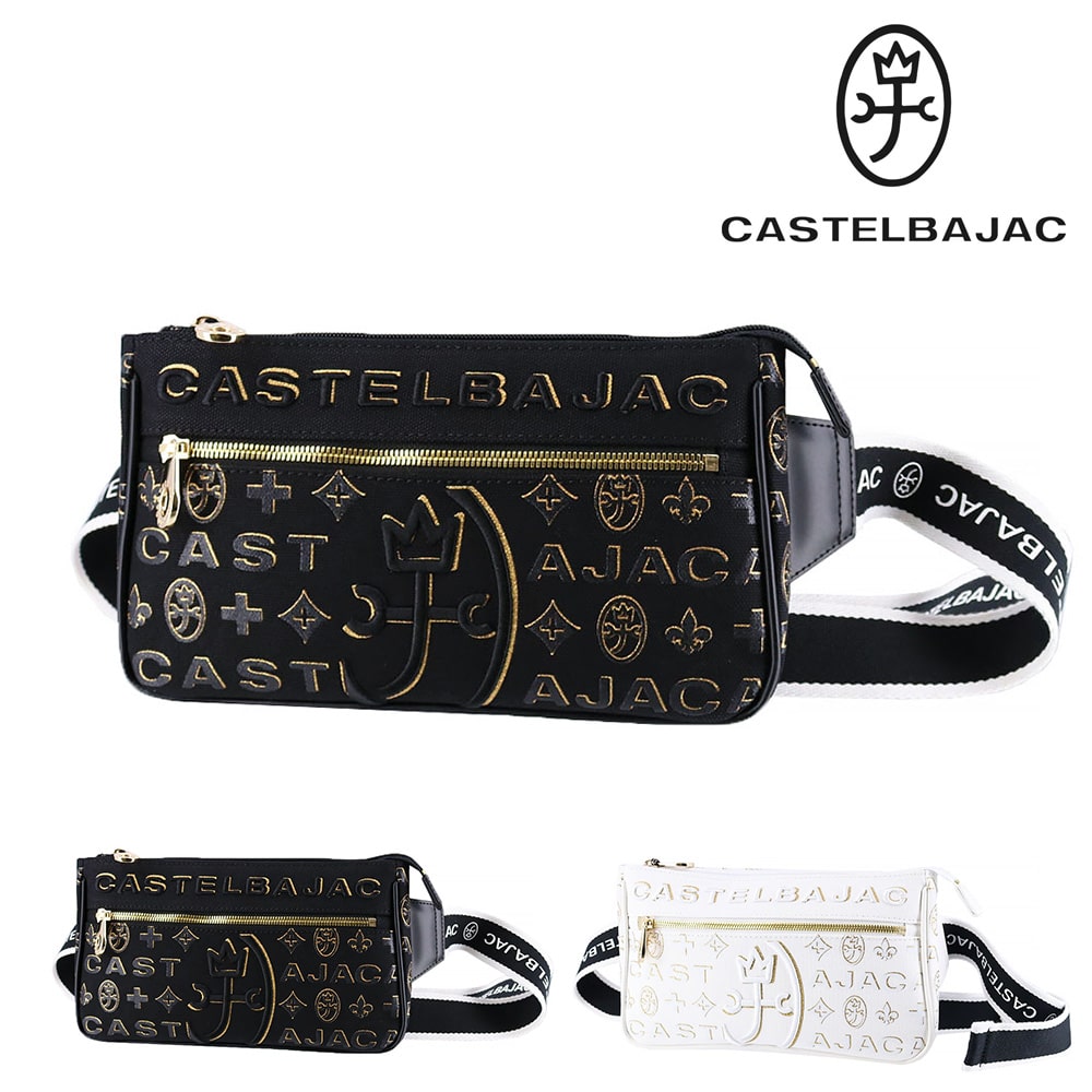 カステルバジャック バッグ 横型ワンショルダーバッグ 斜めがけバッグ CASTELBAJAC シテ ボディバッグ B6サイズ 89951 メンズ レディース 本革 コットン 【正規代理店】 1.ブラック -blk