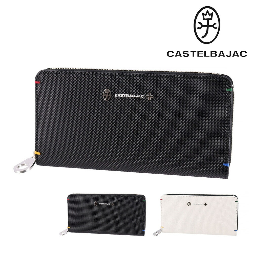 カステルバジャック CASTELBAJAC トルク Torque ラウンドファスナー長財布 96636 1.ブラック -10xblk メンズ メンズ