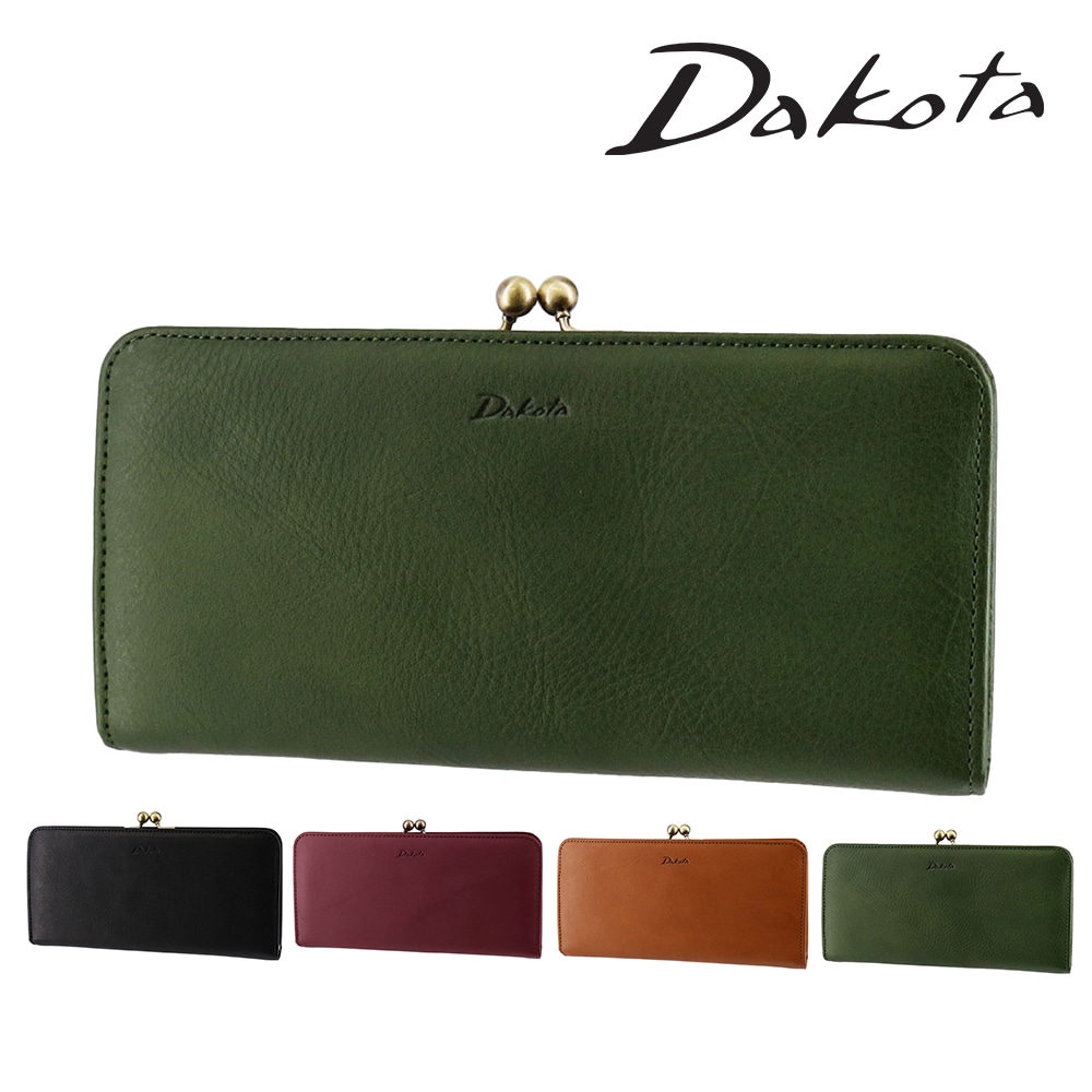 ダコタ 長財布 がま口 本革 Dakota ラルゴ 30589 4.グリーン -50