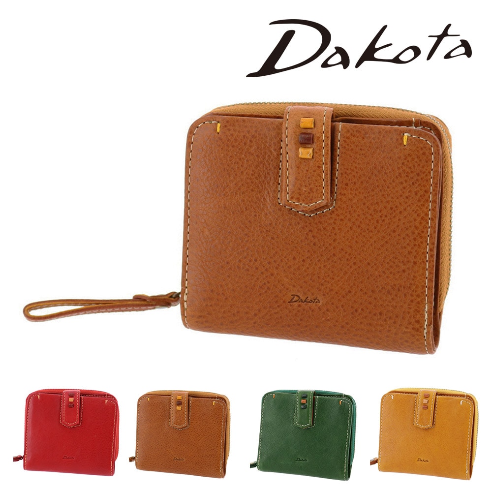 ダコタ 財布 二つ折り財布 Dakota ペルリーネ 31700 レディース 牛革 レザー 2.ブラウン -40