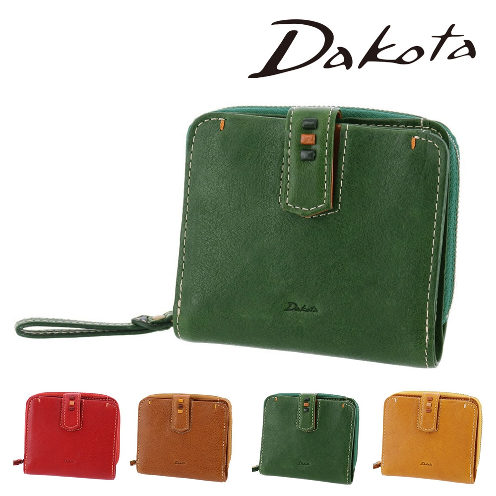 ダコタ 財布 二つ折り財布 Dakota ペルリーネ 31700 レディース 牛革 レザー 3.グリーン -50