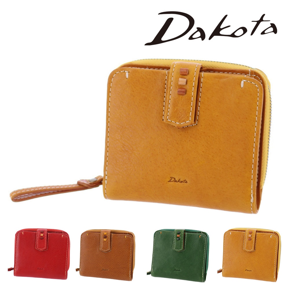 ダコタ 財布 二つ折り財布 Dakota ペルリーネ 31700 レディース 牛革 レザー 4.マスタード -53