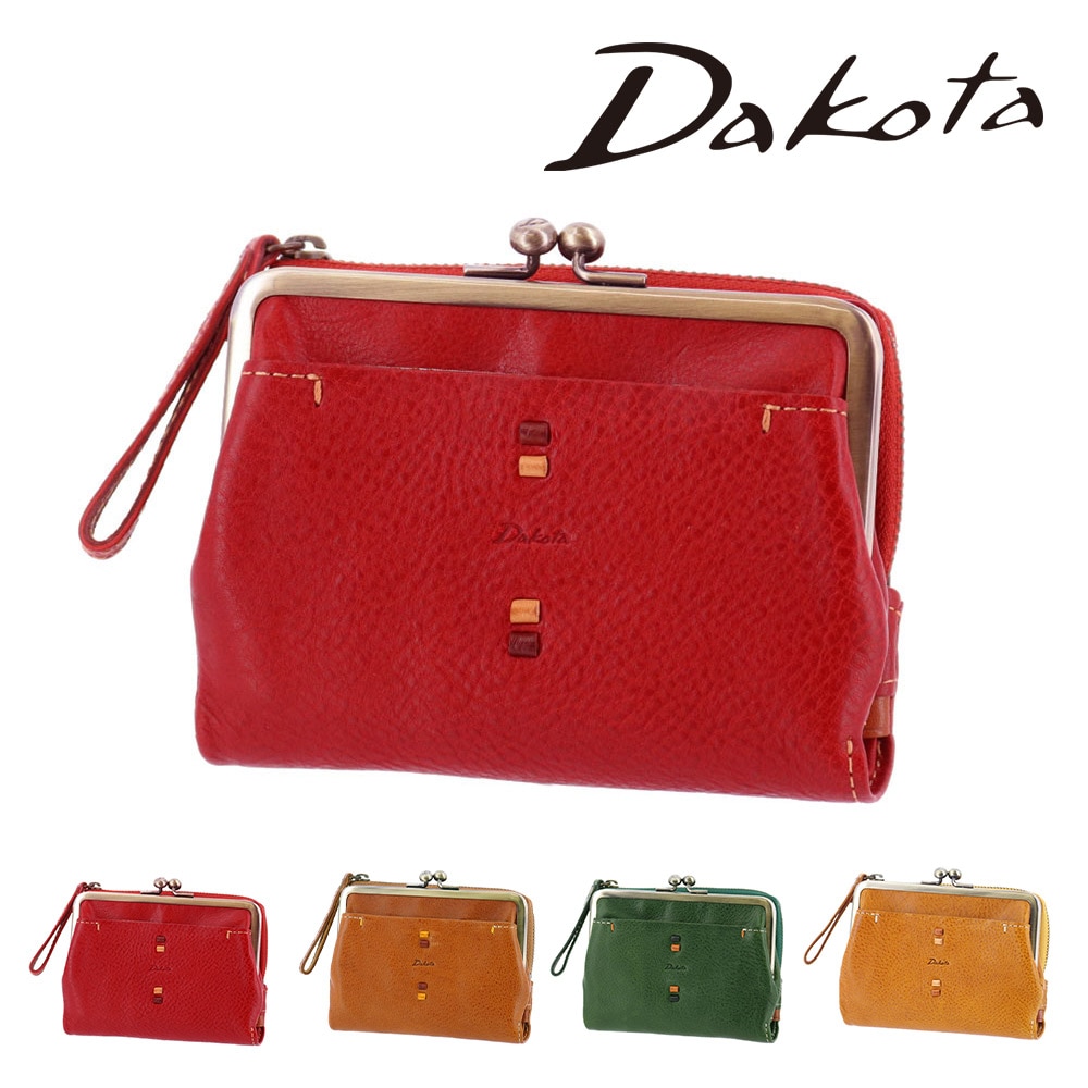 ダコタ 財布 二つ折り財布 がま口 Dakota ペルリーネ 31701 レディース 牛革 レザー 1.レッド -30