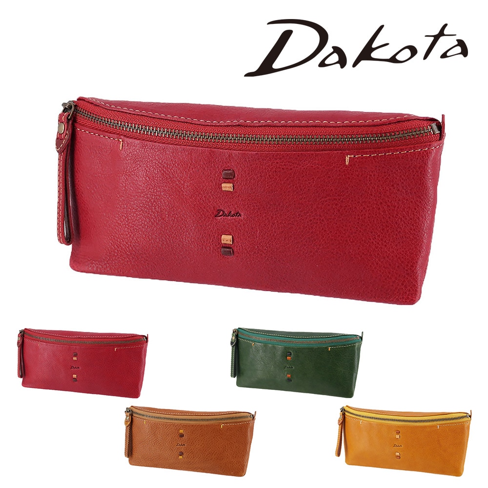 ダコタ 財布 長財布 札入れ 小物 Dakota ペルリーネ 31704 レディース 牛革 レザー 1.レッド -30