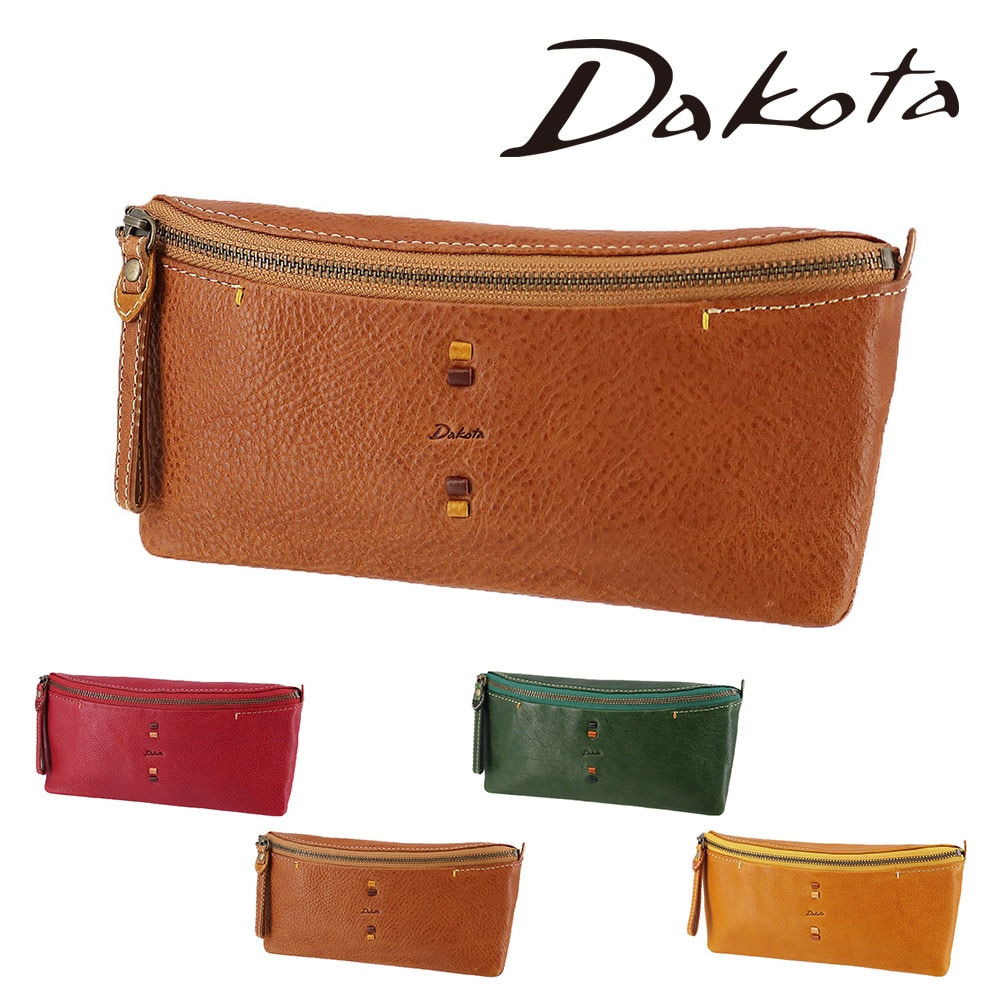 ダコタ 財布 長財布 札入れ 小物 Dakota ペルリーネ 31704 レディース 牛革 レザー 2.ブラウン -40