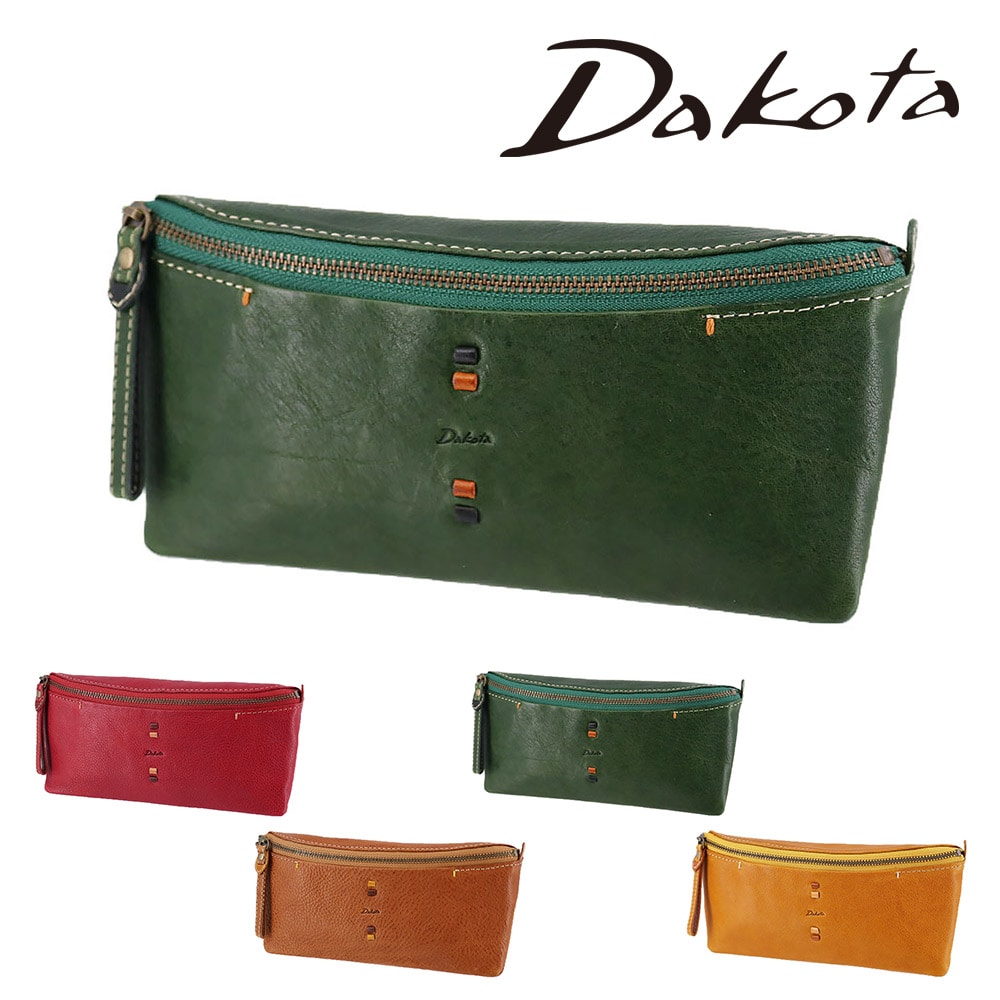 ダコタ 財布 長財布 札入れ 小物 Dakota ペルリーネ 31704 レディース 牛革 レザー 3.グリーン -50