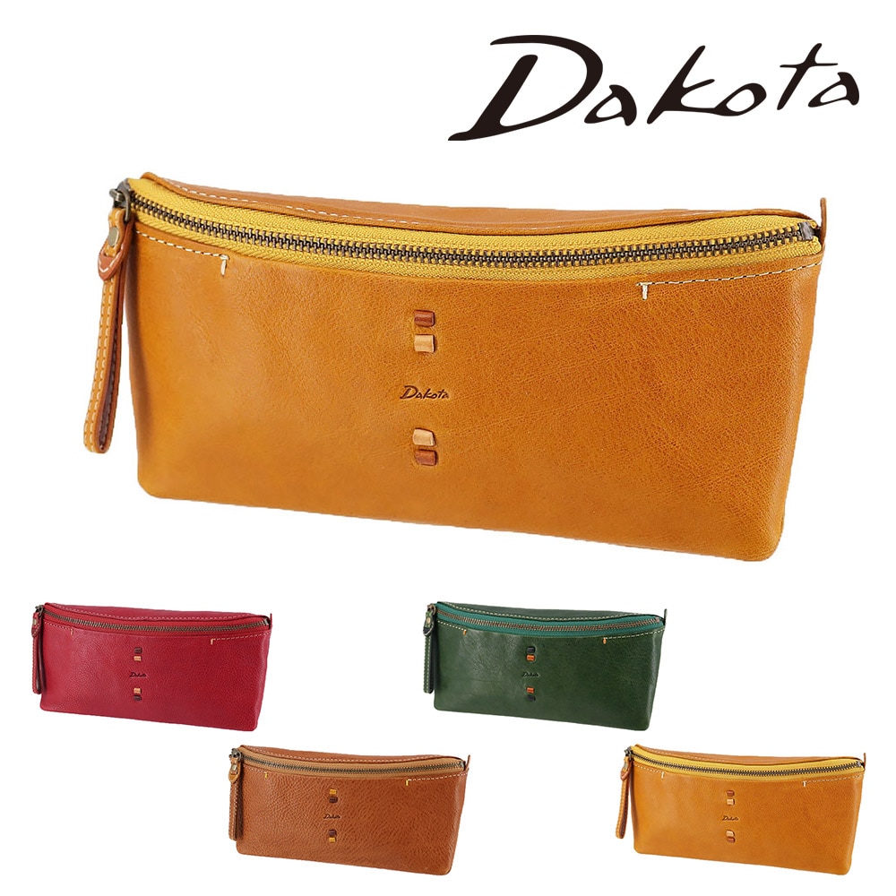 ダコタ 財布 長財布 札入れ 小物 Dakota ペルリーネ 31704 レディース 牛革 レザー 4.マスタード -53