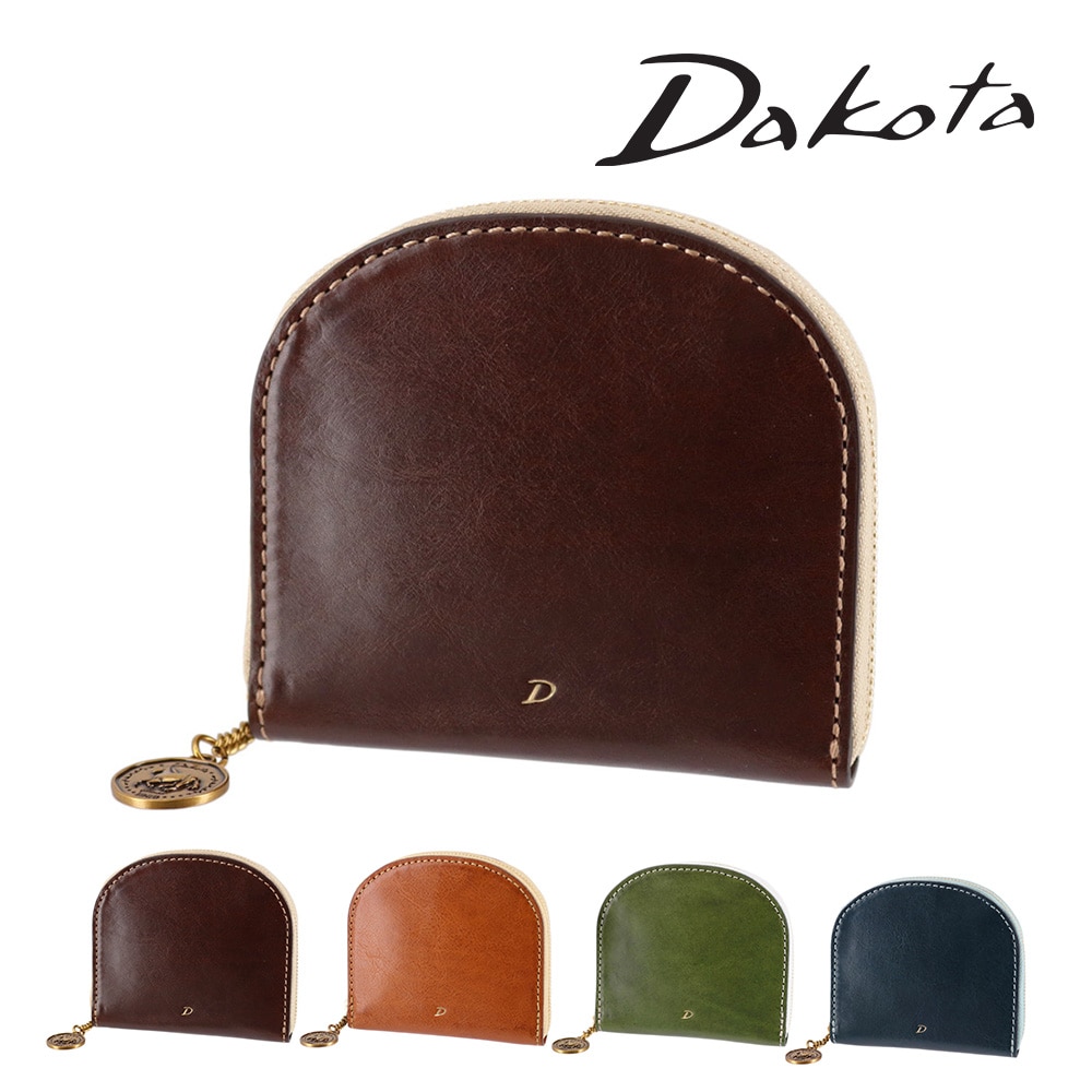 ダコタ 財布 三つ折り財布  イタリア製 本革 Dakota ラフィナート 31742 レディース 牛革 1.チョコ -41