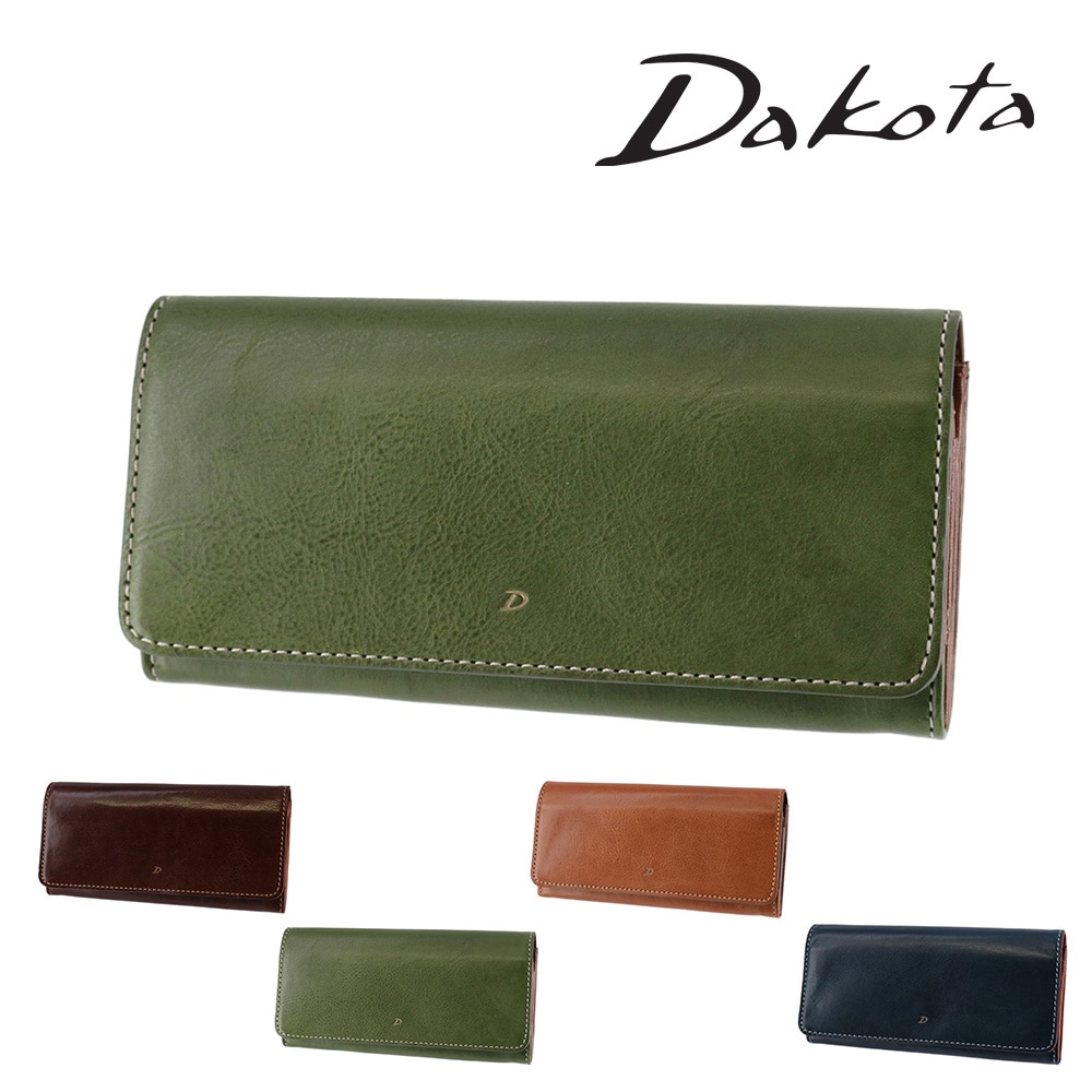 ダコタ 財布 長財布 かぶせ 薄い 小銭入れ付き イタリア製 本革 Dakota ラフィナート 31743 レディース 牛革 3.グリーン -50