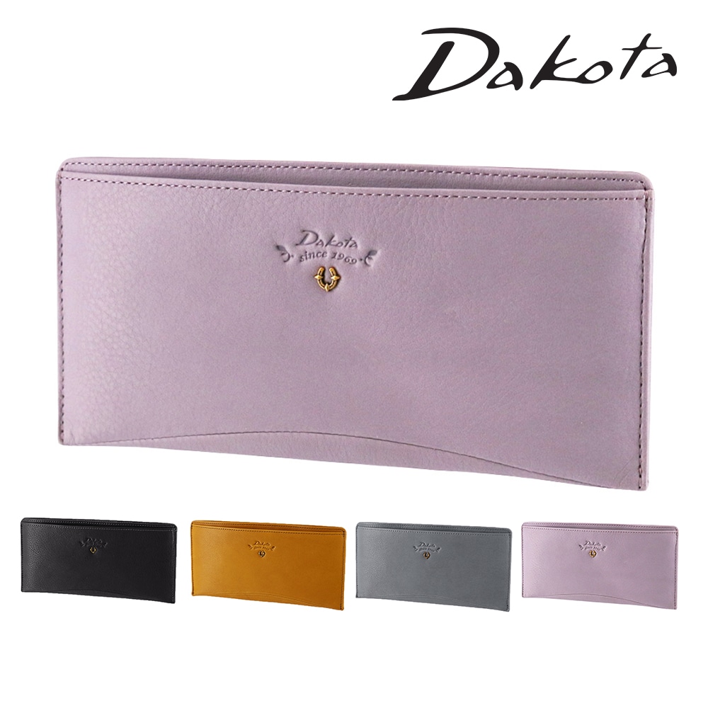 ダコタ 長財布 薄型 カード段付き 本革 ベストオブモリス Dakota バイブリー 31764 4.ラベンダー -64
