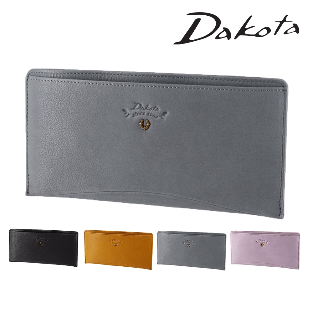ダコタ 長財布 薄型 カード段付き 本革 ベストオブモリス Dakota バイブリー 31764 3.ブルー -65