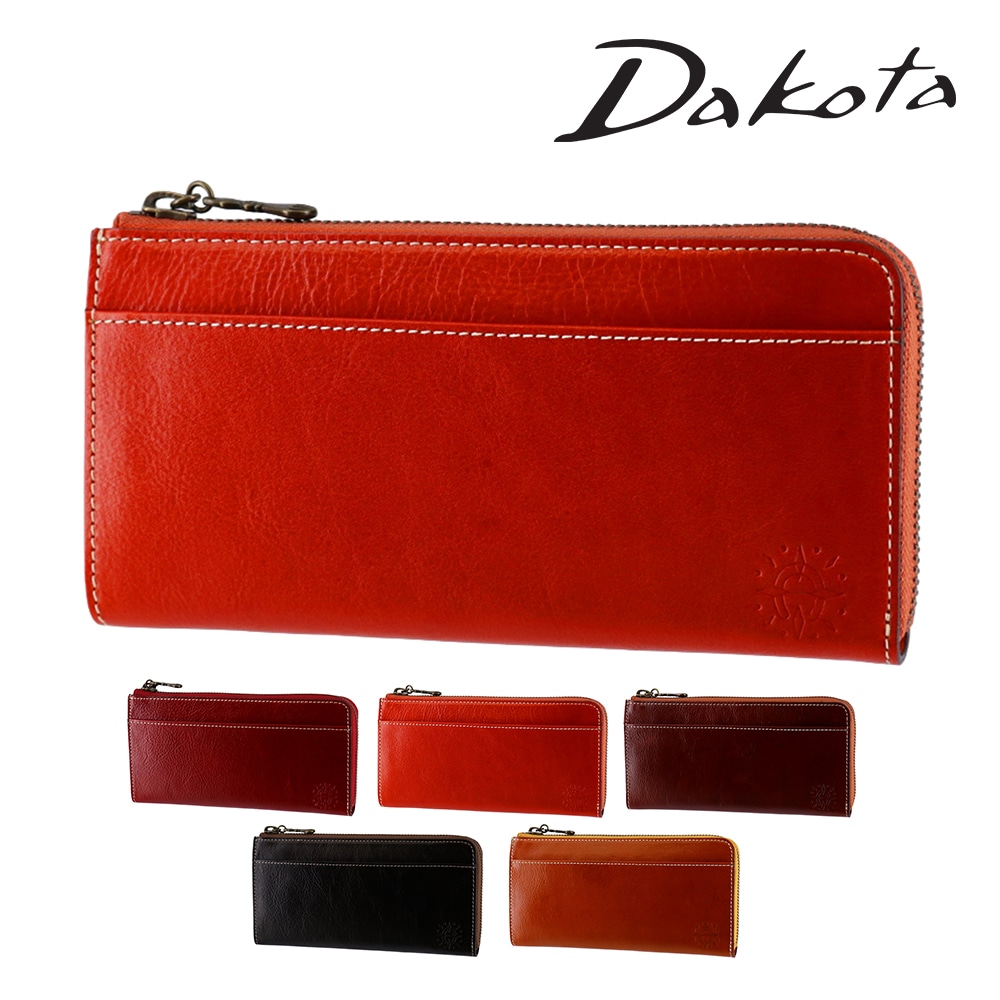 ダコタ 長財布 L字ファスナー 本革 Dakota フォンス2 31804 2.オレンジ -34