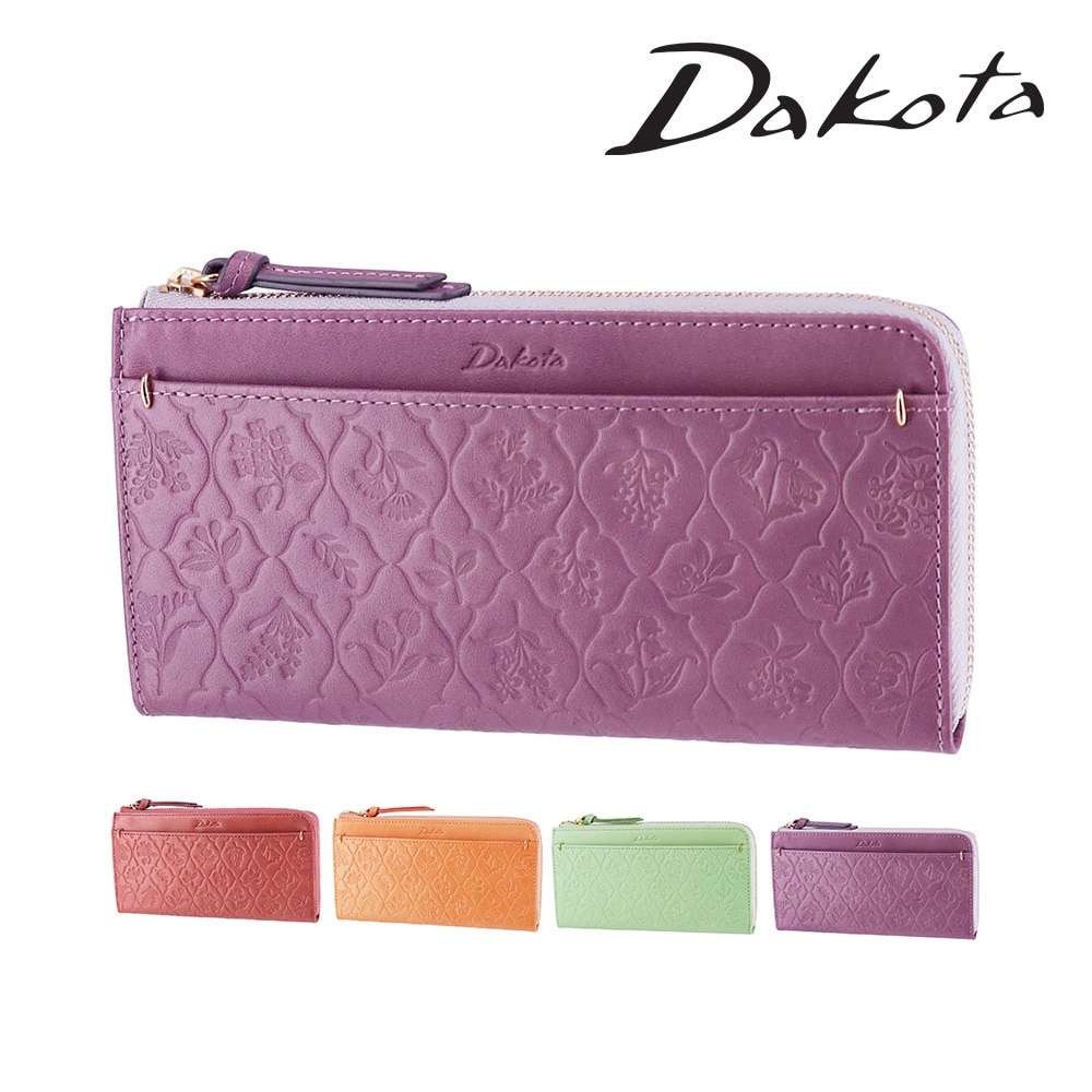 ダコタ 長財布 L字ファスナー 薄マチ Dakota エルビエ 31924 4.ラベンダー -64