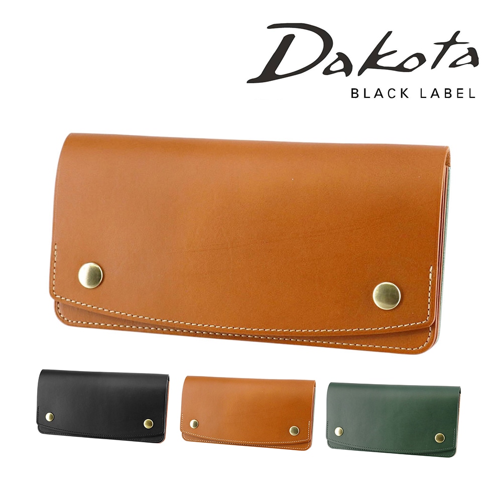 ダコタブラックレーベル かぶせ長財布 Dakota BLACK LABEL ライデル 620142 2.ブラウン -40