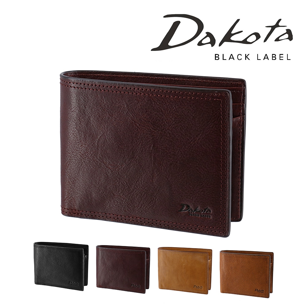 ダコタブラックレーベル 財布 小物 二つ折り財布  ミニ財布 本革 Dakota BLACK LABEL ハイデ 620250 メンズ レディース 正規代理店 2.チョコ -41