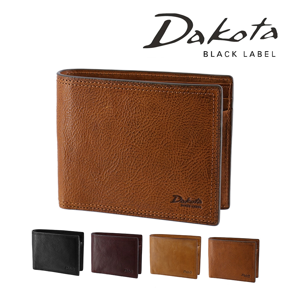 ダコタブラックレーベル 財布 小物 二つ折り財布  ミニ財布 本革 Dakota BLACK LABEL ハイデ 620250 メンズ レディース 正規代理店 4.キャメル -45
