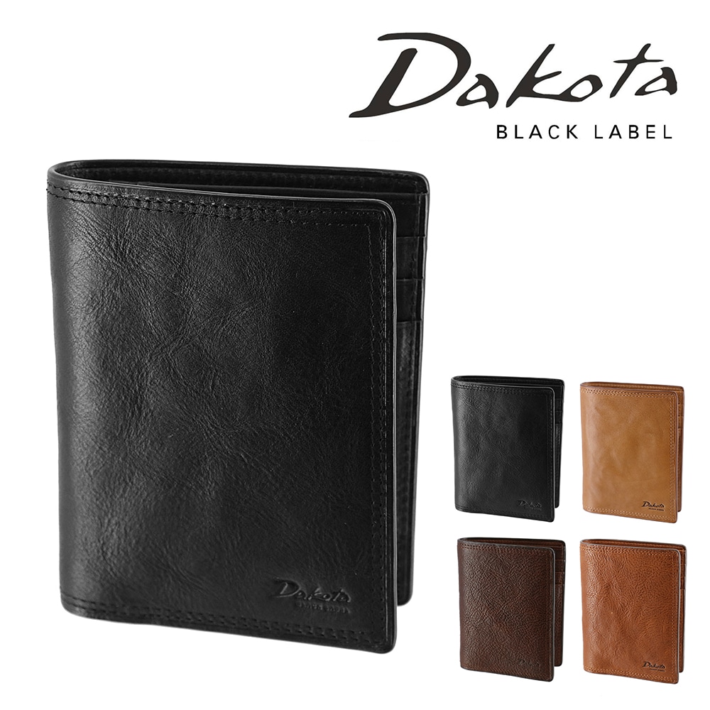 ダコタブラックレーベル 財布 小物 二つ折り財布  ミニ財布 縦型 本革 Dakota BLACK LABEL ハイデ 620251 メンズ レディース 正規代理店 1.ブラック -10