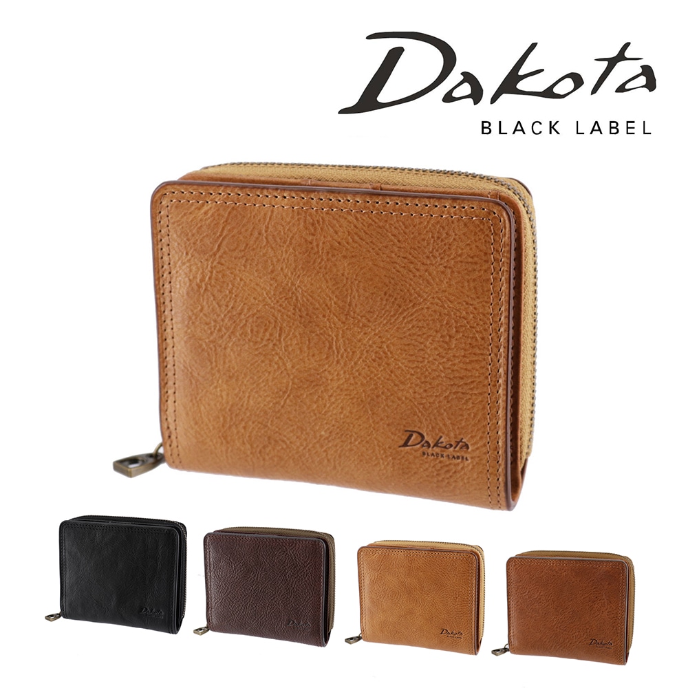 ダコタブラックレーベル 財布 小物 二つ折り財布  ミニ財布 本革 Dakota BLACK LABEL ハイデ 620252 メンズ レディース 正規代理店 3.ベージュ -42