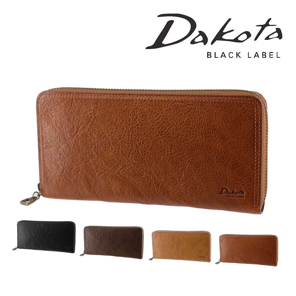 ダコタブラックレーベル 財布 小物 長財布 ラウンドファスナー 薄型 本革 Dakota BLACK LABEL ハイデ 620254 メンズ レディース 正規代理店 4.キャメル -45