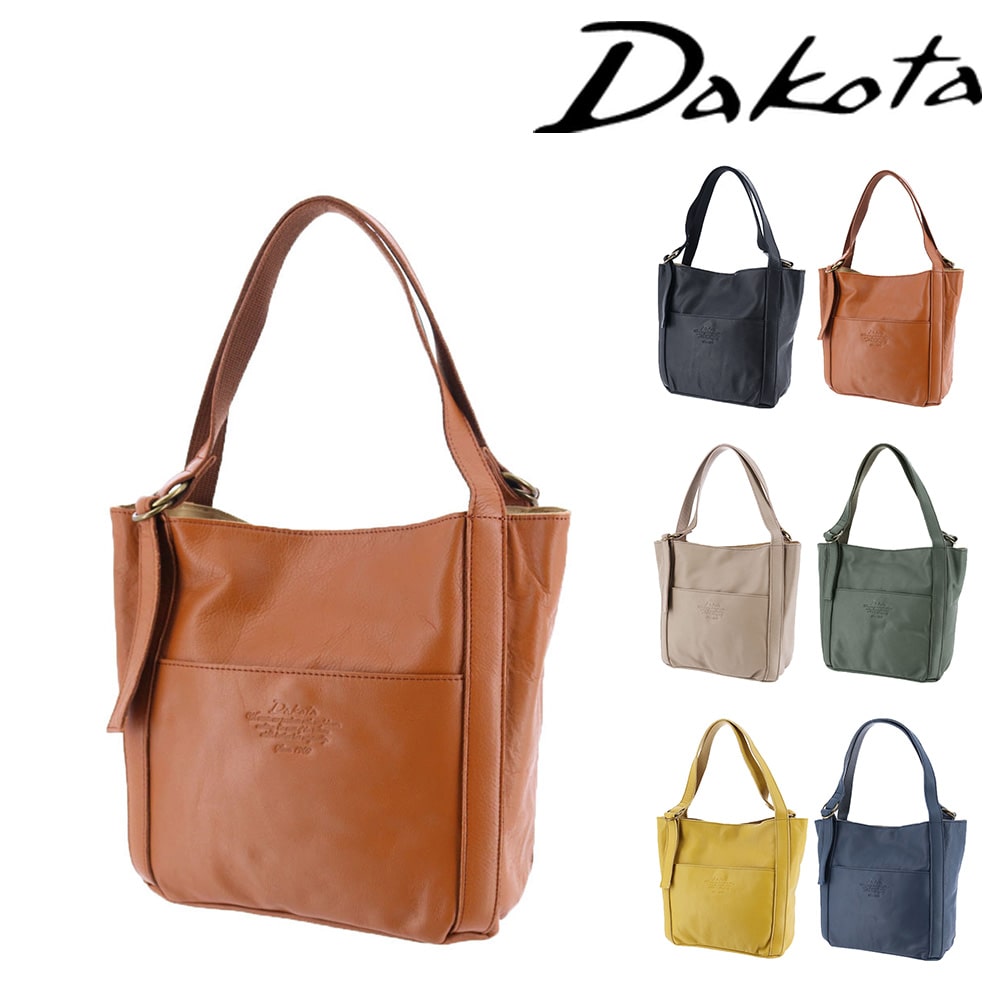 ダコタ Dakota ラポール トートバッグ 1034481 2.ブラウン -40x40レディース