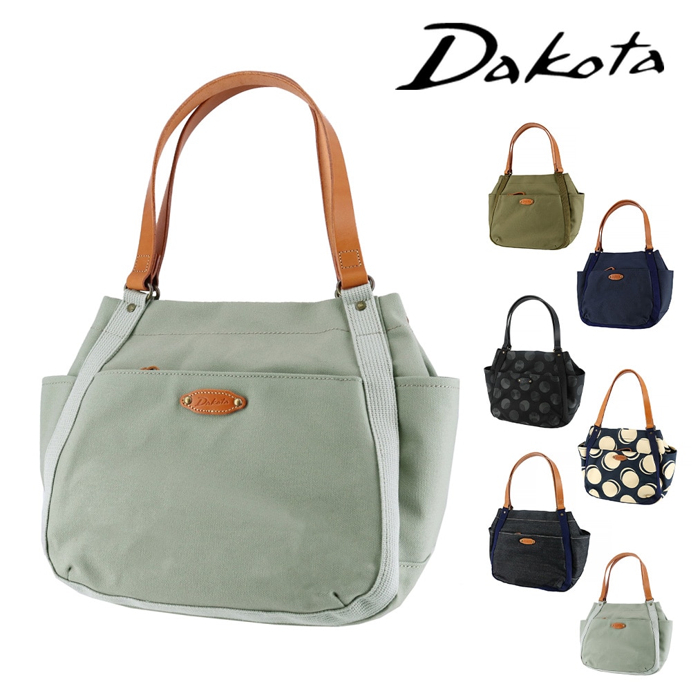 ダコタ ダコタ バッグ トートバッグ トート ハンドバッグ 肩掛け 手提げ Dakota シンピット A4 B5 1531730 1531740 1531750 レディース 牛革 綿 コットン 日本製 1.グレー -11