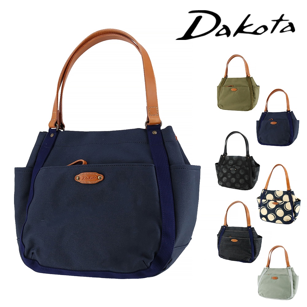 ダコタ ダコタ バッグ トートバッグ トート ハンドバッグ 肩掛け 手提げ Dakota シンピット A4 B5 1531730 1531740 1531750 レディース 牛革 綿 コットン 日本製 3.ネイビー -60