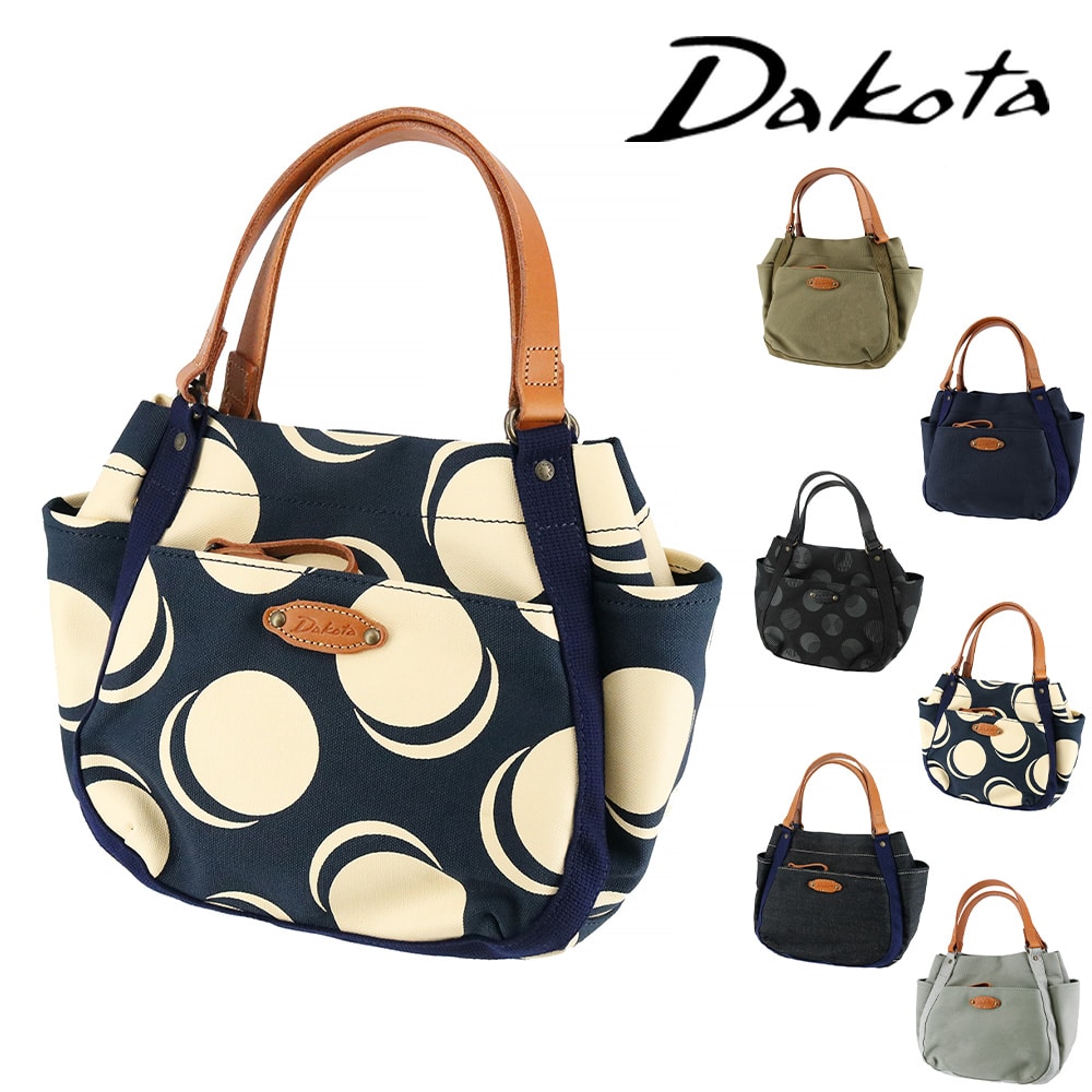 ダコタ ダコタ バッグ トートバッグ トート ハンドバッグ ミニトート 手提げ Dakota シンピット A5 小さめ 1531731 1531741 1531751 レディース 牛革 綿 コットン 日本製 5.ネイビードット -84