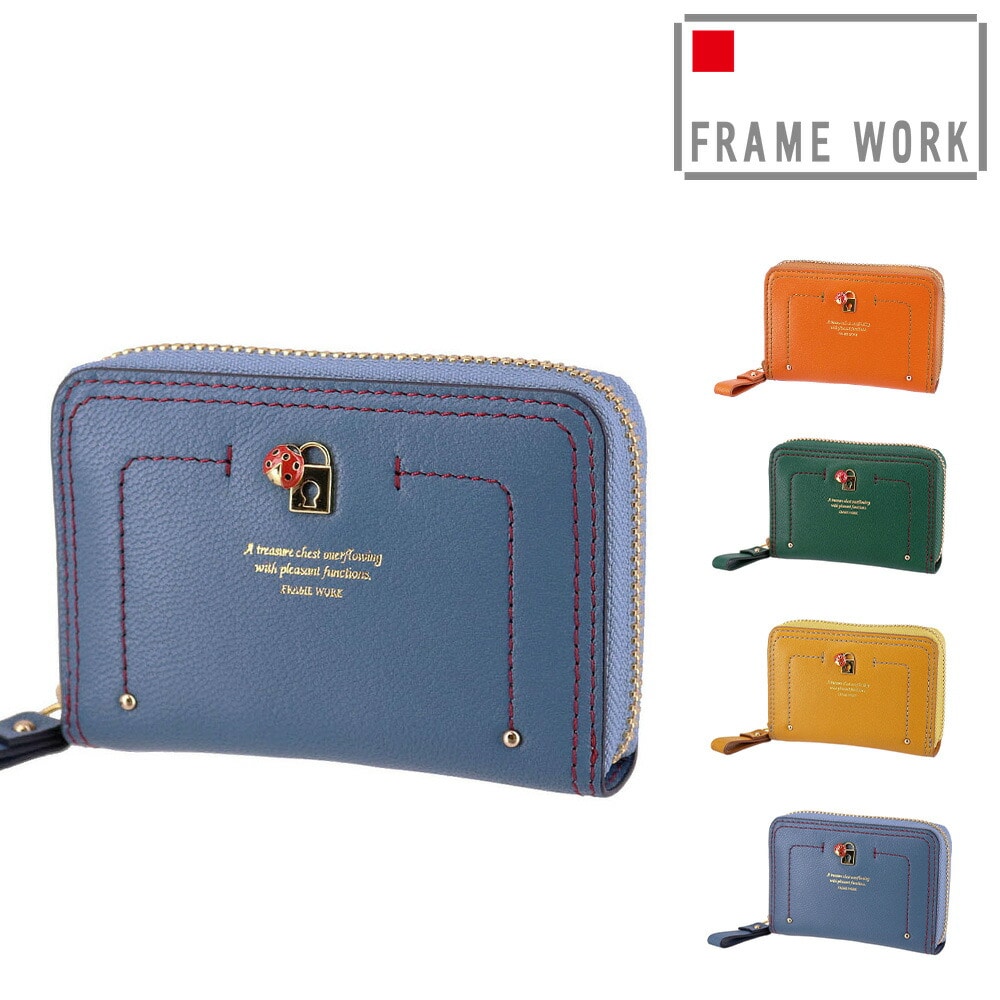 フレームワーク FRAME WORK ソナ カードケース 44716 4.ブルー -65x65レディース