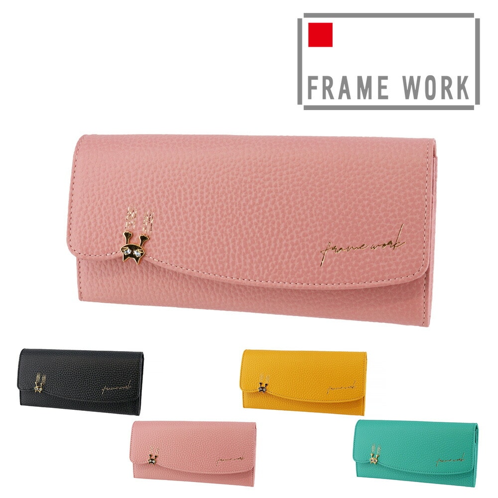 フレームワーク FRAME WORK キトン 長財布 45002 2.ピンク -32x32レディース