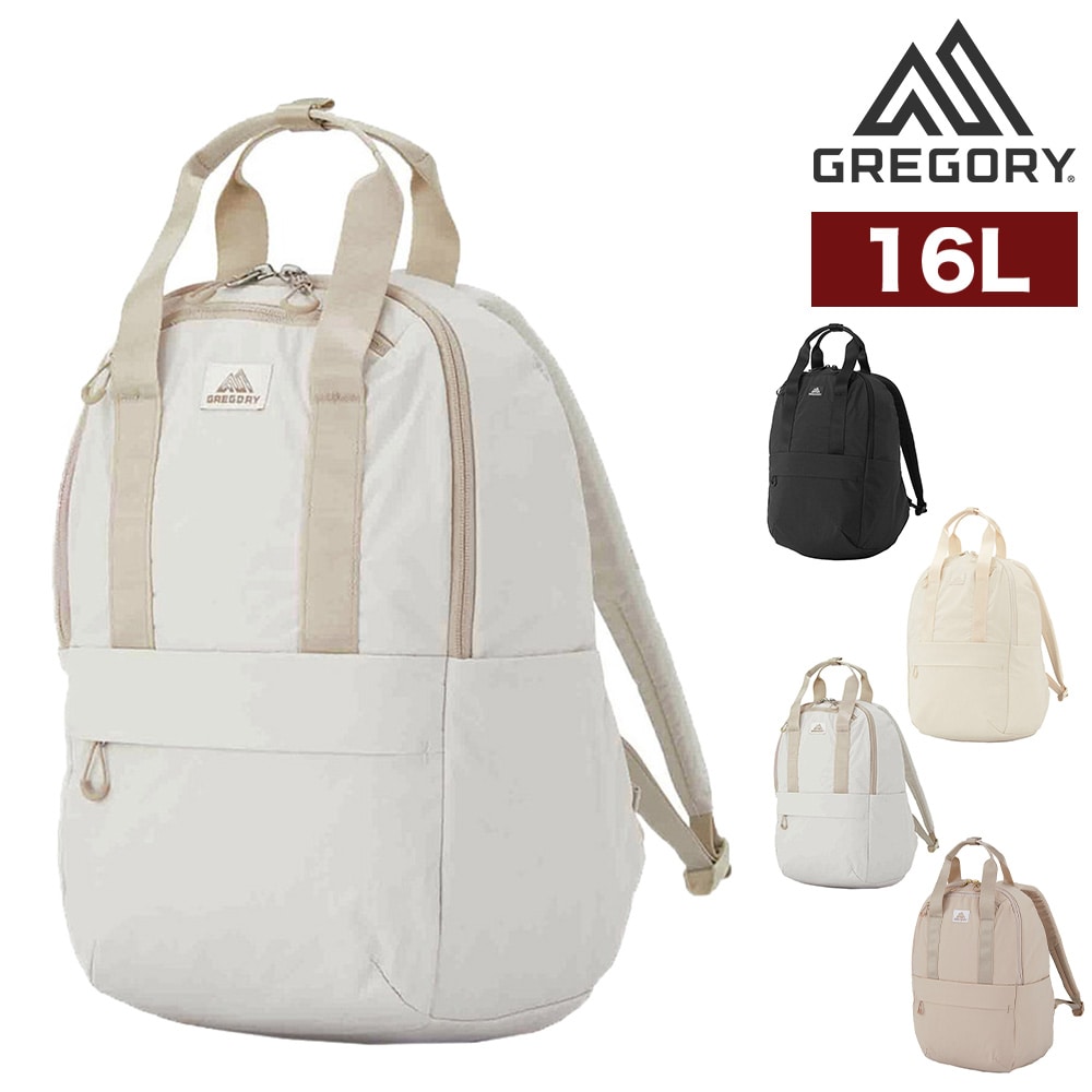 グレゴリー リュック 2WAY トートバッグ Mサイズ 16L GREGORY スージーバックパックM 4.アッシュベージュ -190207129663