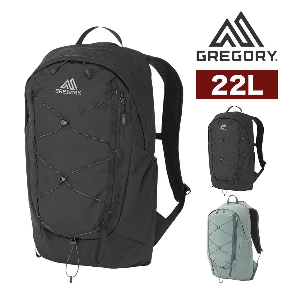 グレゴリー リュック デイパック バックパック 22L GREGORY エアロライトバックパック22 A4 B5  キッズ 1.ブラック -190207143133