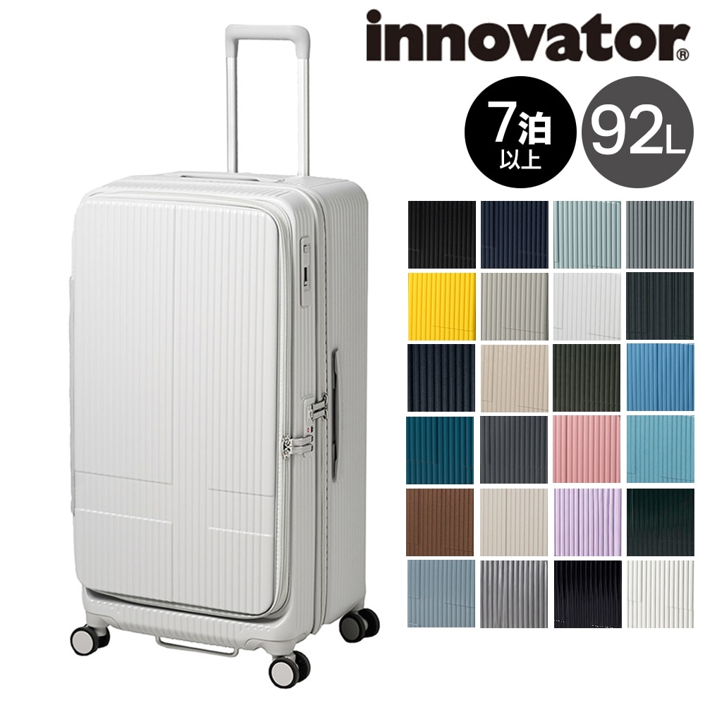 イノベーター スーツケース キャリーケース 92L 7泊以上 innovator INV750DOR 7.ストーン