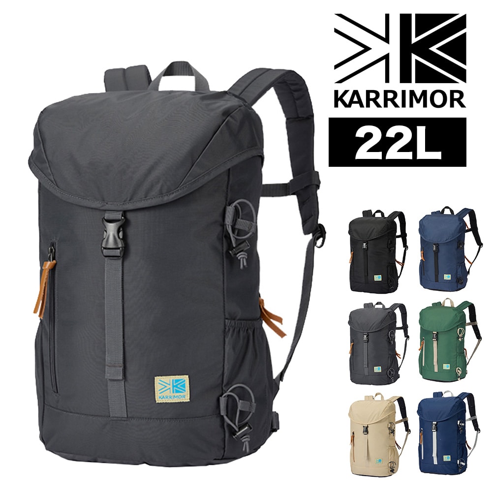 カリマー リュック 22L KARRIMOR VTデイパックR 2.ダークチャコール -5012191210