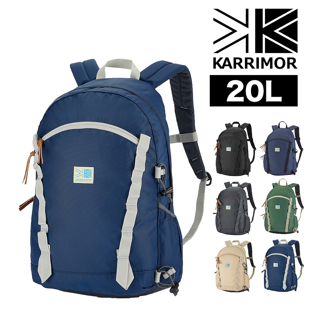 カリマー リュック 20L KARRIMOR VTデイパックF 6.ネイビー -5012205000