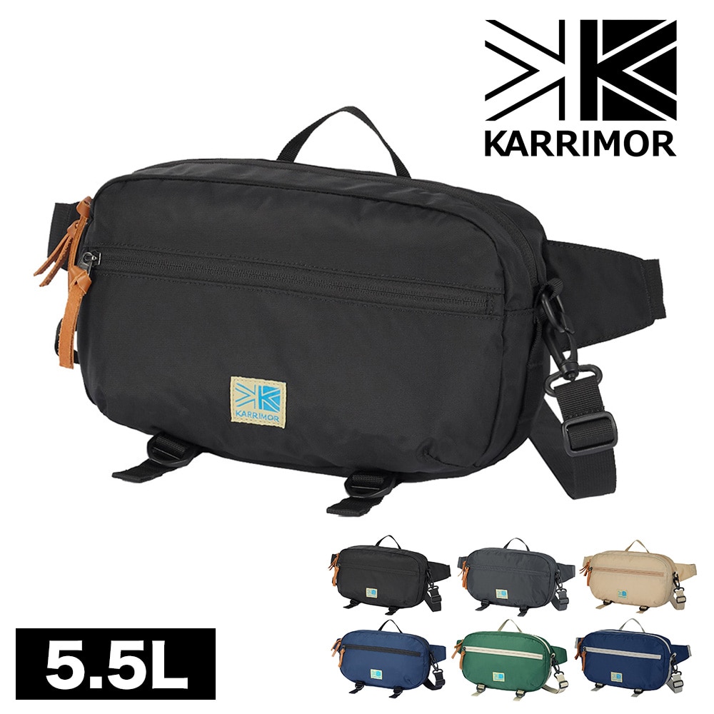 カリマー ウエストバッグ 2WAY ショルダーバッグ 5.5L KARRIMOR VTヒップバッグR 1.ブラック -5012229000