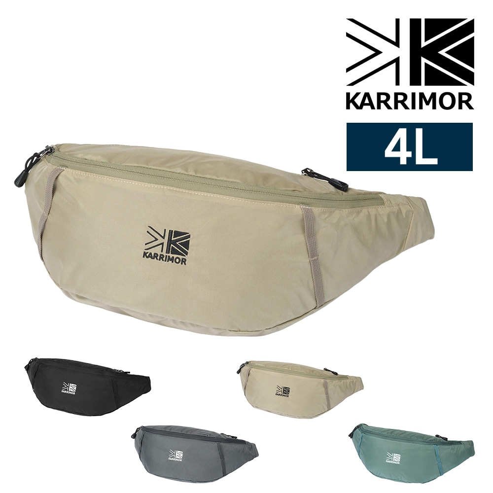 カリマー ウエストバッグ ボディバッグ 4L B6 KARRIMOR スポーラン4 2.ライトベージュ -501255-0550