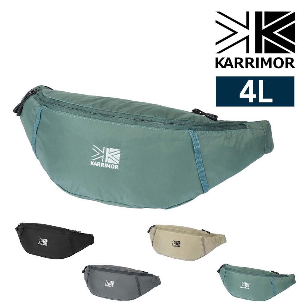 カリマー ウエストバッグ ボディバッグ 4L B6 KARRIMOR スポーラン4 4.ジェイド -501255-8090