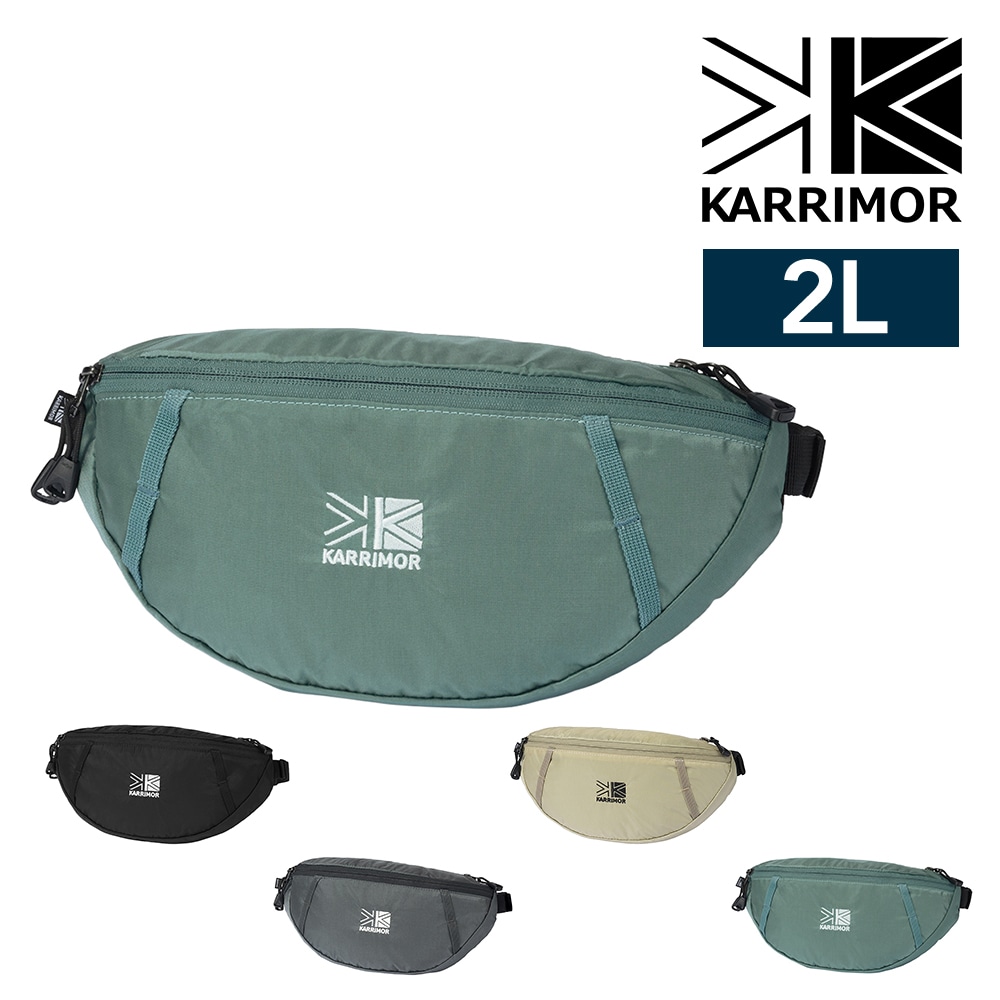 カリマー ウエストバッグ ボディバッグ 2L A6 KARRIMOR スポーラン2 4.ジェイド -501256-8090