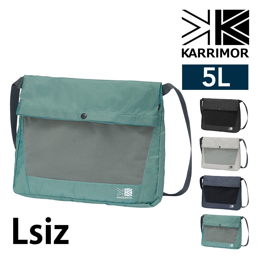 カリマー ショルダーバッグ サコッシュ 5L A5 KARRIMOR TCサコッシュL 4.ジェイド -501257-8090