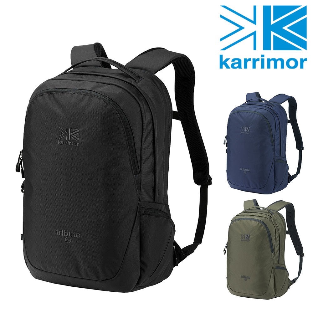 カリマー karrimor リュックサック トリビュート25 2.ダークネイビー 99x661359