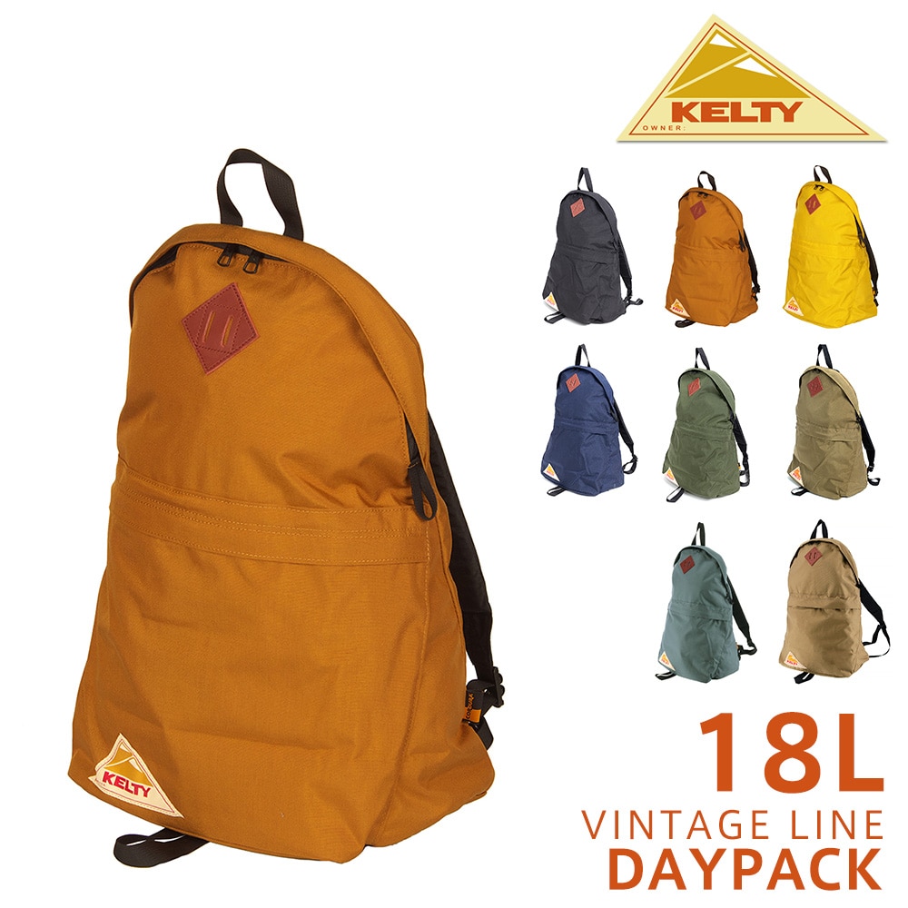 ケルティ KELTY リュックサック VINTAGE DAYPACK デイパック 32591918 2.キャラメル -99x1918caramel