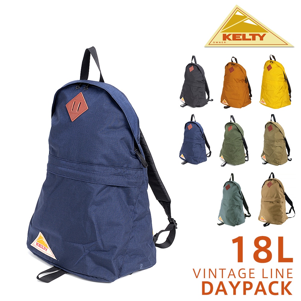 ケルティ KELTY リュックサック VINTAGE DAYPACK デイパック 32591918 4.ネイビー -99x1918navy