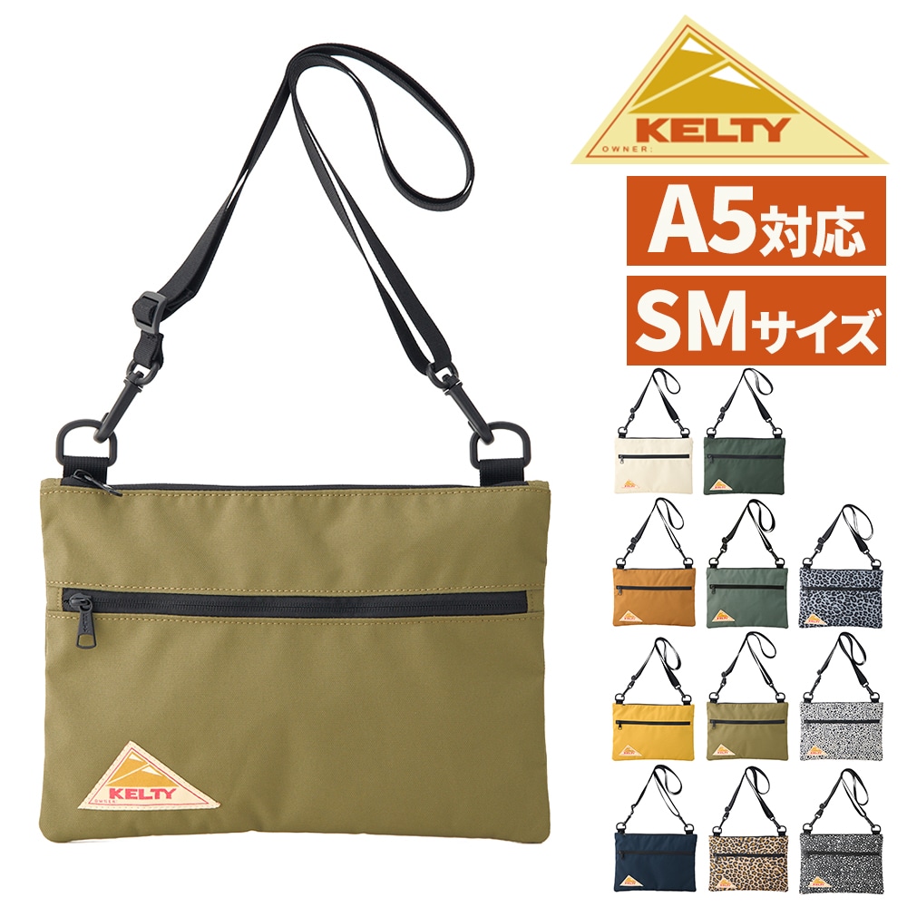 ケルティ ショルダーバッグ サコッシュ A5 KELTY ESフラットポーチSM 3259270726 7.タン -tan