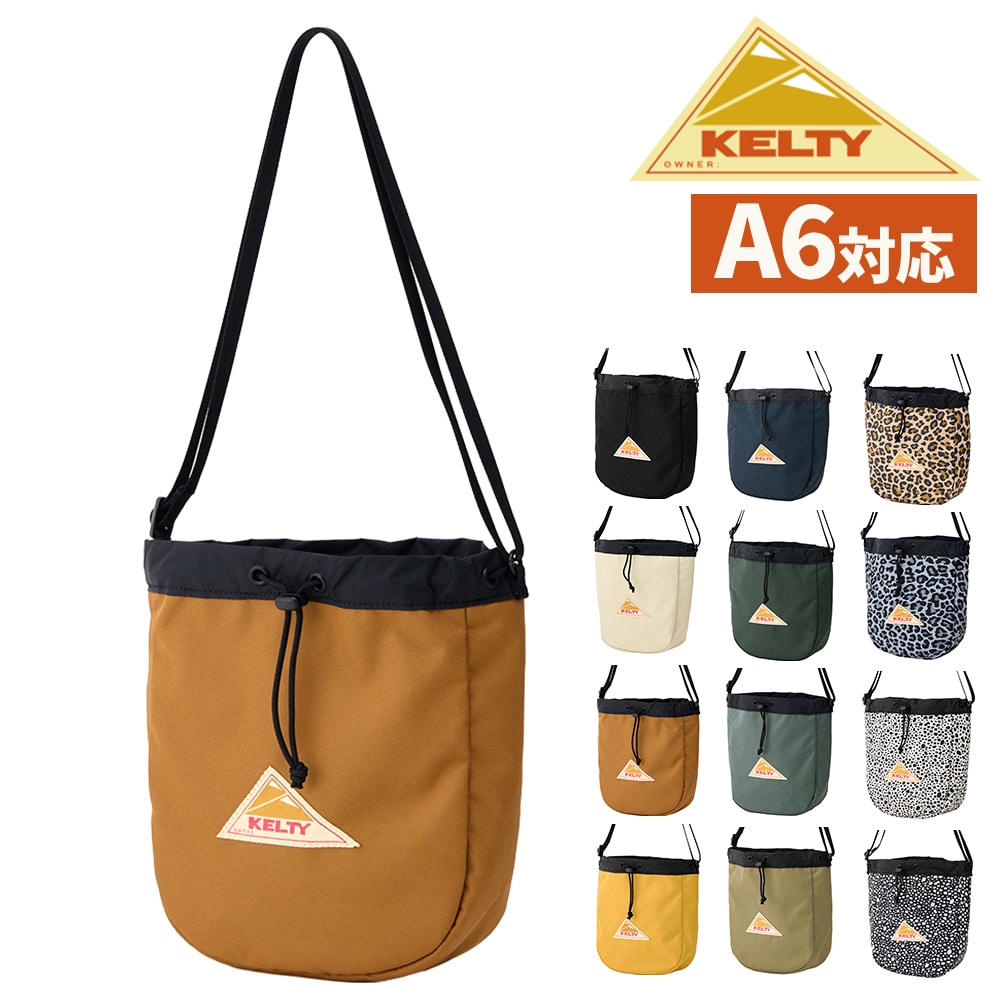 ケルティ ショルダーバッグ 巾着バッグ A6 KELTY ESキンチャクショルダー 3259270826 3.キャラメル -caramel