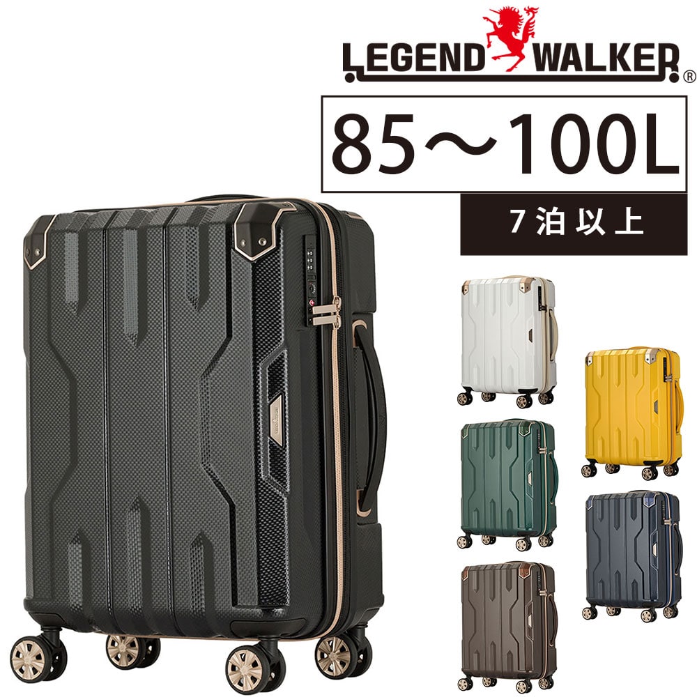 メーカー直送 レジェンドウォーカー Legend Walker スーツケース SPATHA 1.ブラック 510969bk メンズ レディース