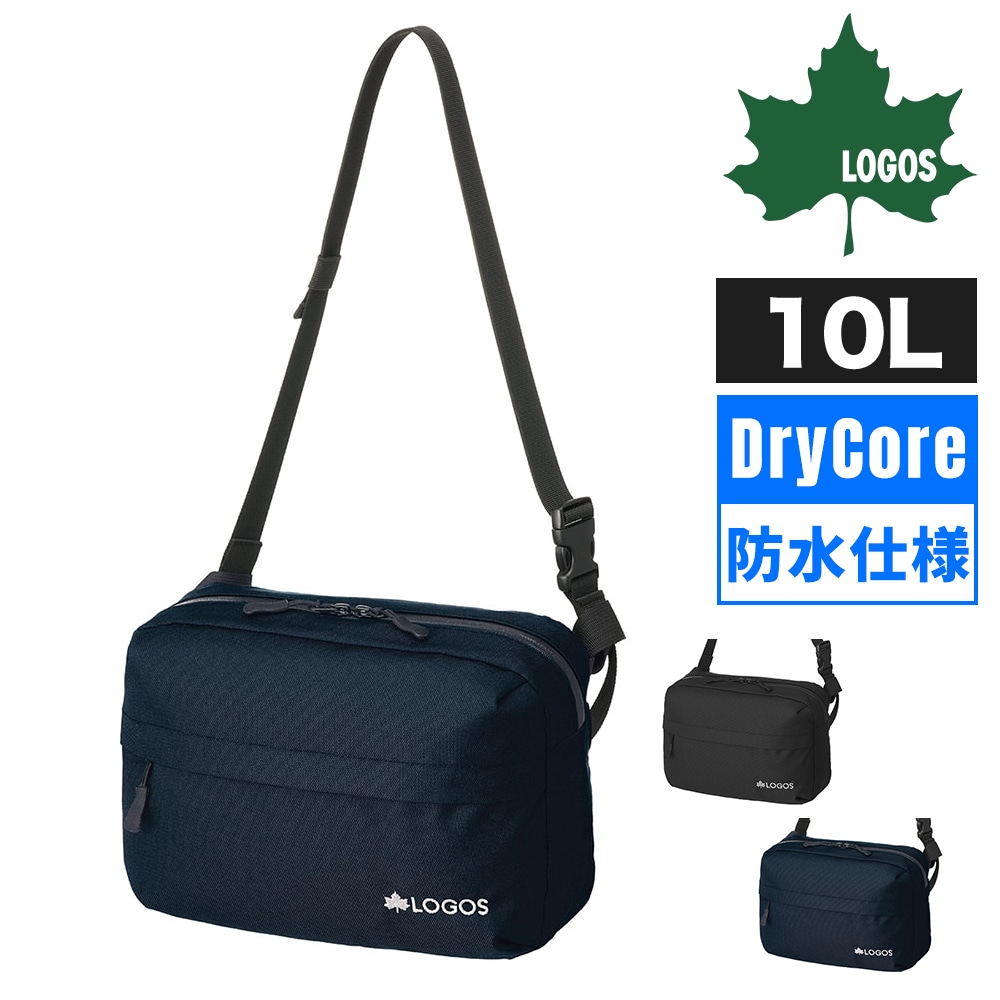ロゴス ボディバッグ ワンショルダーバッグ 10L LOGOS ドライコアボディバッグ 374021 2.ネイビー -37402119