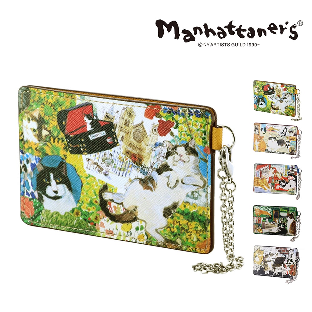 マンハッタナーズ パスケース 定期入れ カードケース manhattaner's ライブリーパース 0751660 1.薫るマンハッタン -0751660-0060