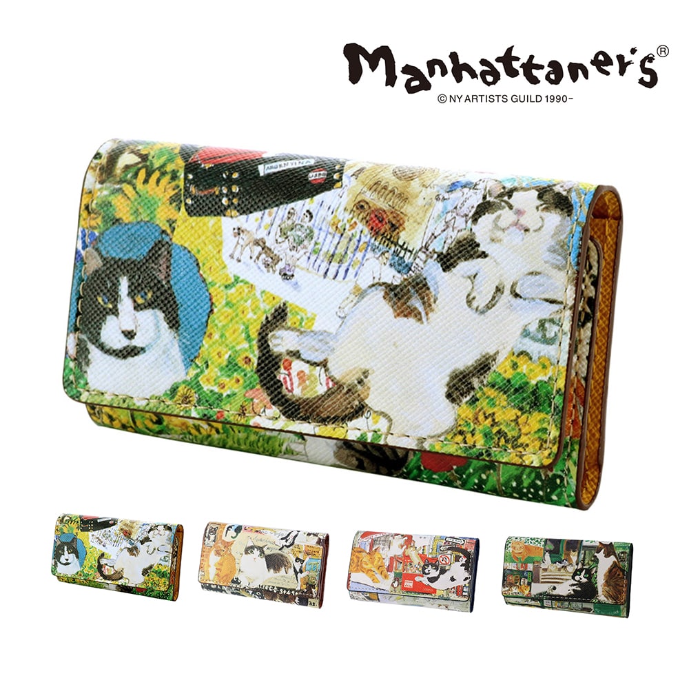 マンハッタナーズ キーケース 4連 三つ折り manhattaner's ライブリーパース 0751661 1.薫るマンハッタン -0751661-0060